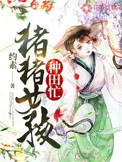 可爱奥莉甜美夏装