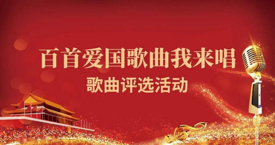 趣味沙滩球