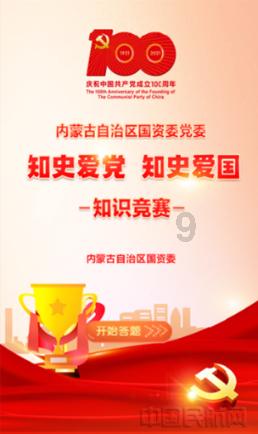 什么样的人容易话多呢？游戏画面