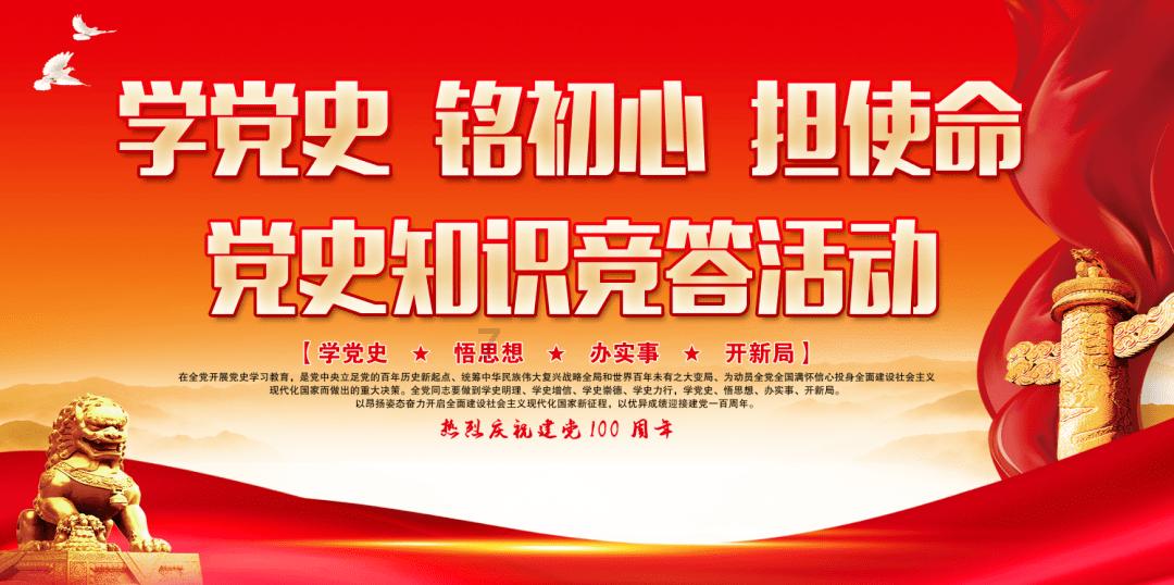 拯救卡通獾
