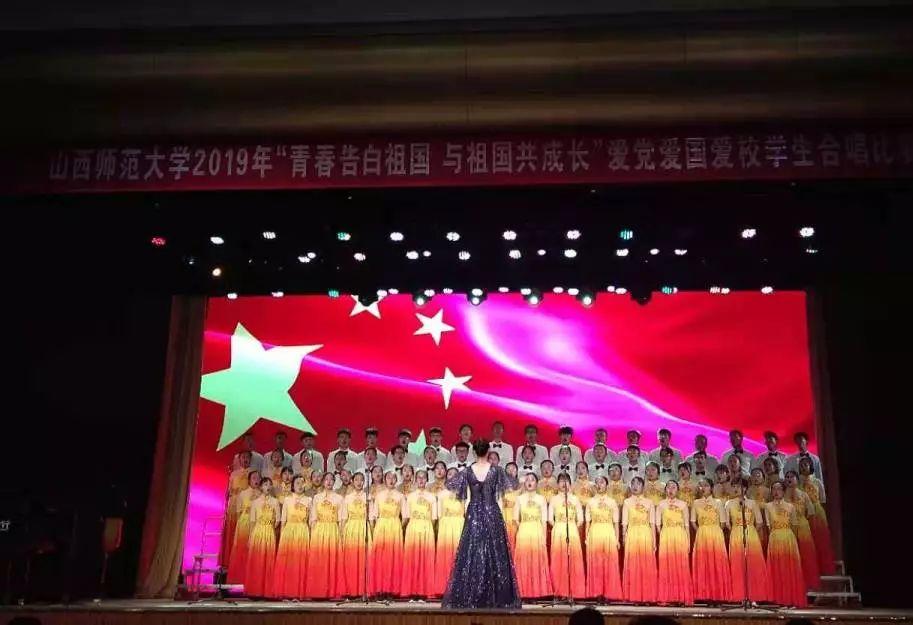时间教授