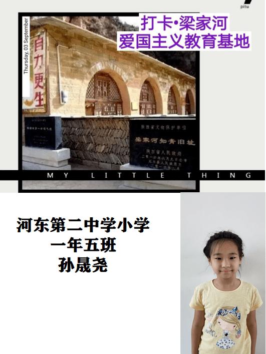 赛车计划2