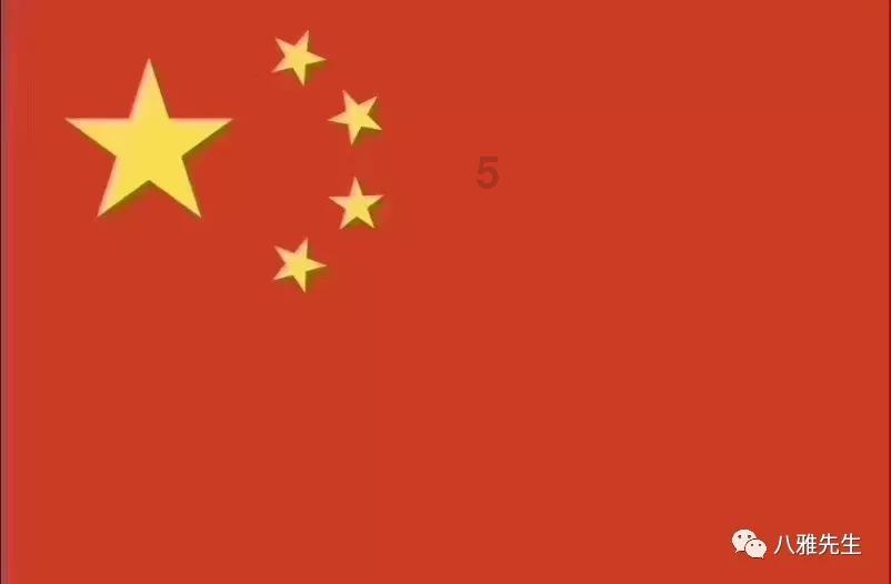 老妇人营救