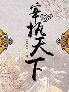 彩虹生日蛋糕